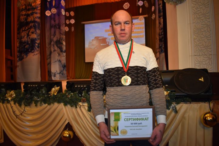 Узган урак Аксубай механизаторына зур уңыш китерде