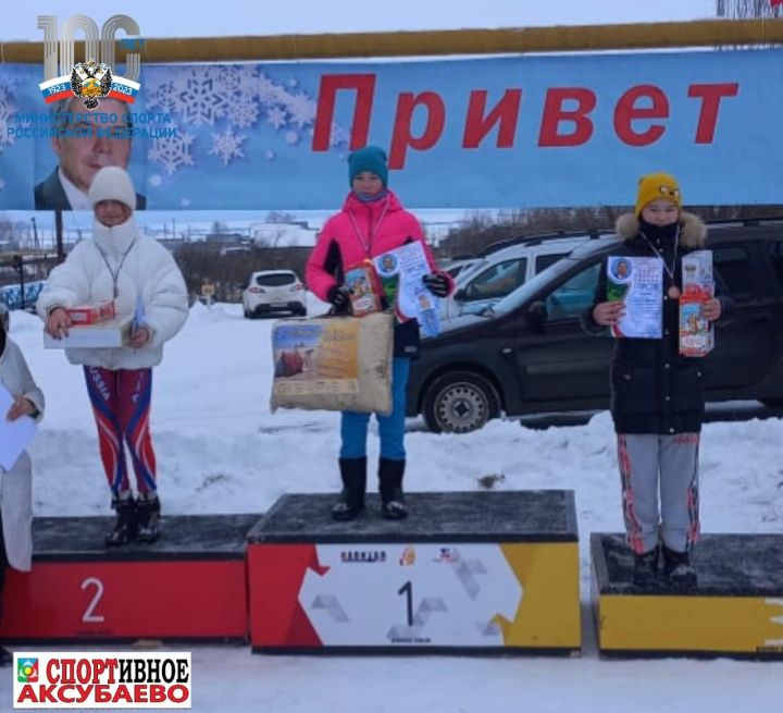 Аксубаевские лыжники завоевали серебро в общекомандном зачете на зональных соревнованиях в Нурлатском районе