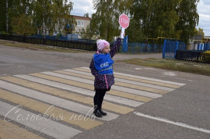 А как переходят улицу ваши дети?