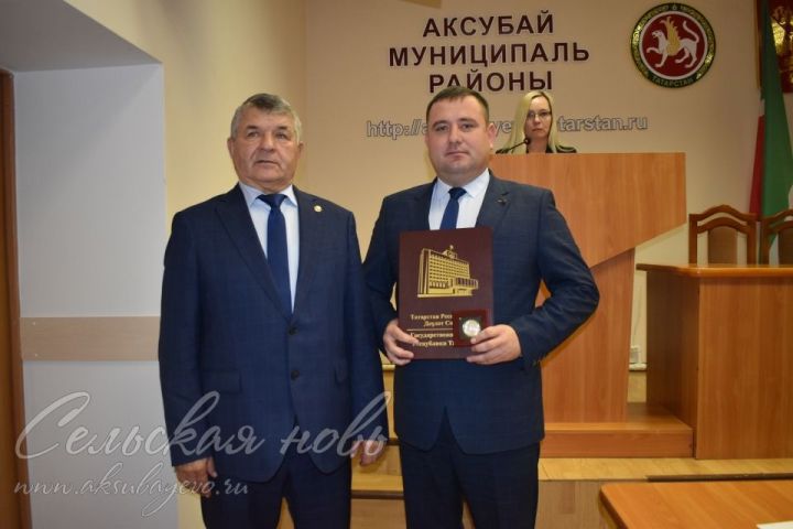 Аксубаевец удостоился Благодарственного письма Госсовета РТ