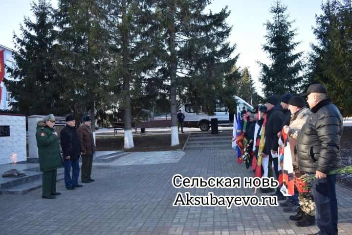 В Аксубаеве отметили День ракетных войск и артиллерии