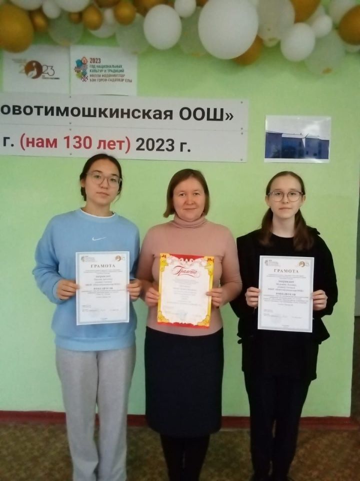 Очередное достижение сельской школы