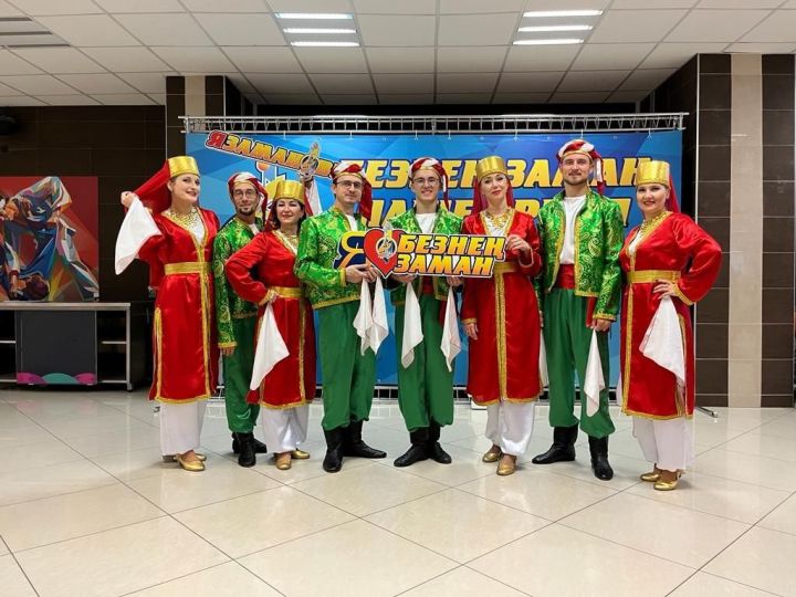 Аксубаевский ансамбль «Талант» выступил в Суперфинале XI фестиваля «Наше время — Безнең заман»