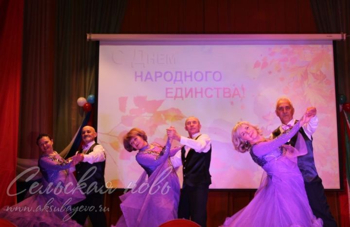 «Хыял» бию төркеме үзенең осталыгын тагын бер кат раслады