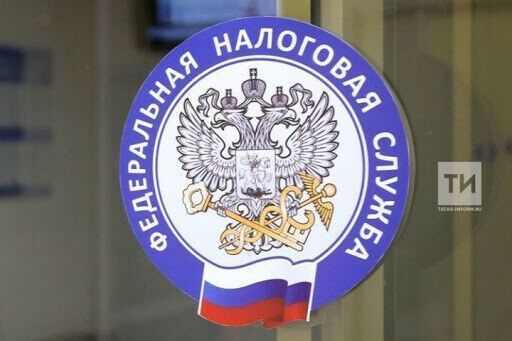 УФНС России по Республике Татарстан приглашает на вебинар