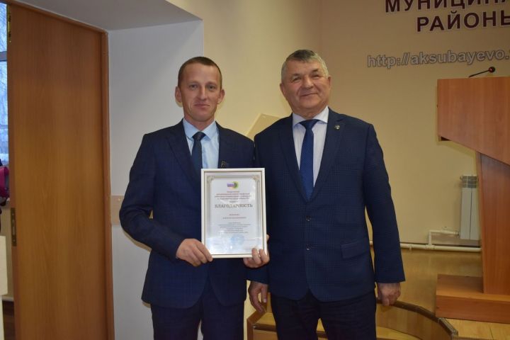 Руководитель Аксубаевского муниципального образования получил награду за профсоюзную активность
