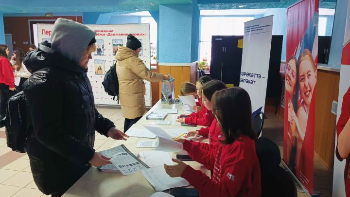 Аксубаевские школьники выбирали лидера молодежного движения