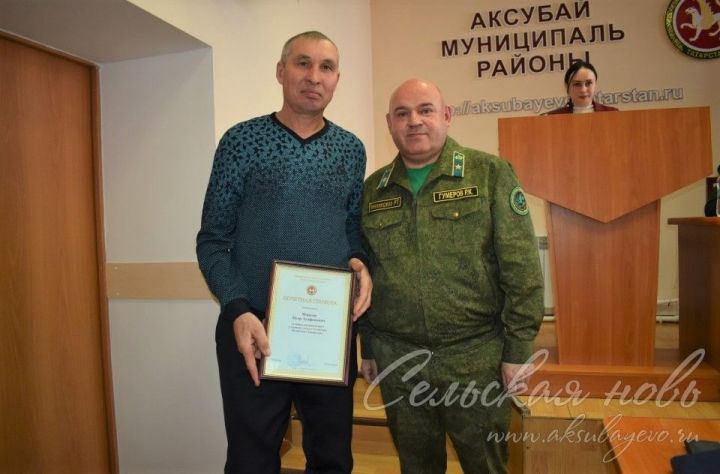 Аксубаевский лесовод удостоился награды Минлесхоза республики