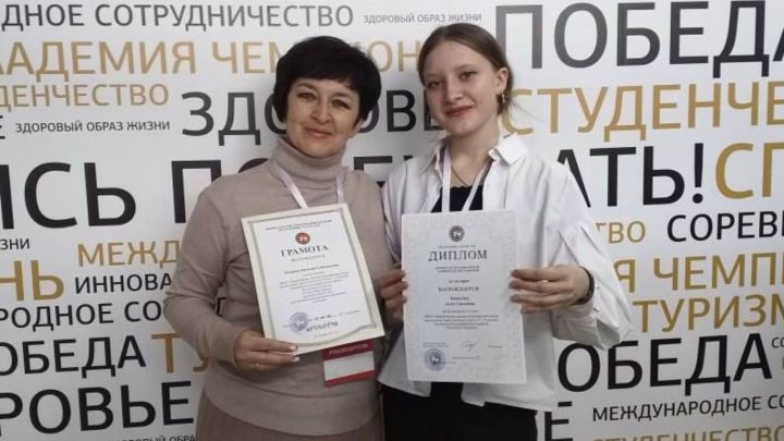 Аксубаевская школьница на республиканской олимпиаде по истории стала призером