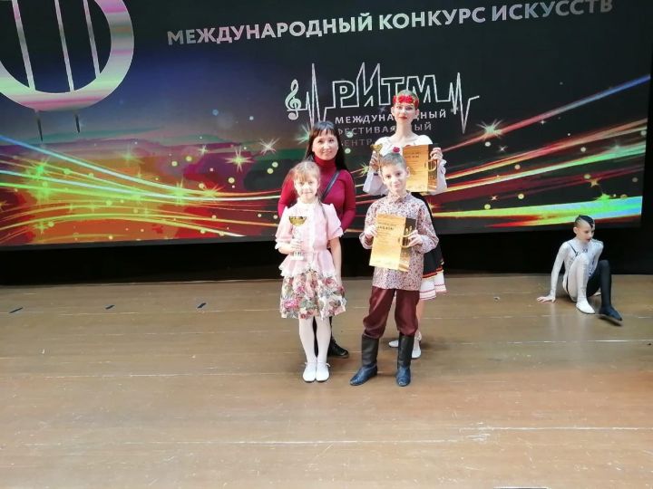 Аксубаевские танцоры стали лауреатами Международного конкурса искусств
