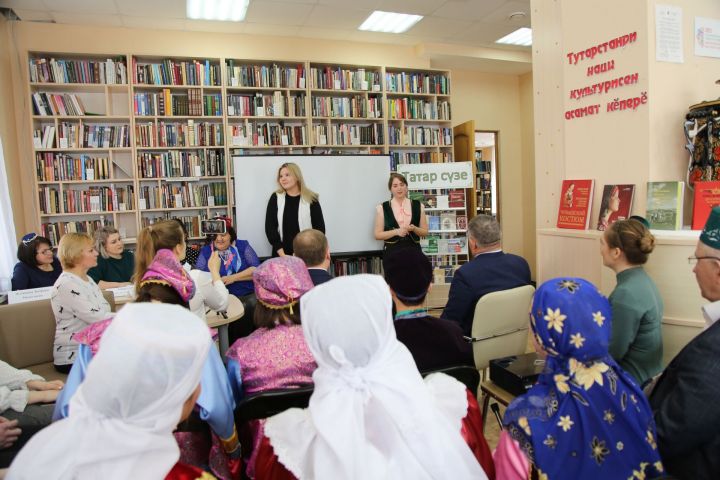 В Аксубаевской библиотеке звучали стихи на татарском языке