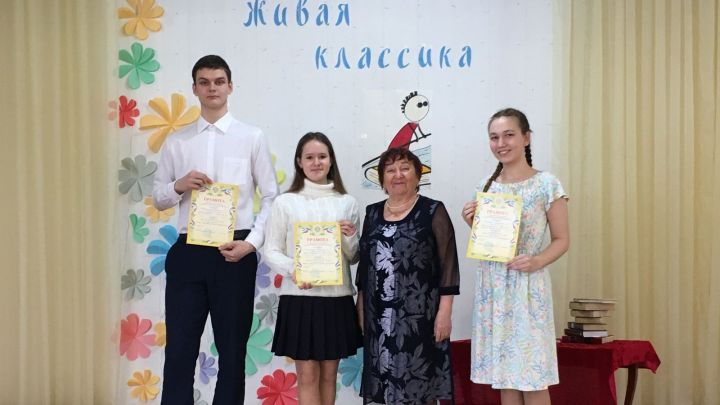 Аксубай районы укучылары бәйгедә классик шагыйрьләрның шигырьләрен укыдылар