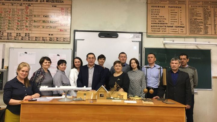 Семинар учителей физики  Аксубаевского района посвятили предстоящим экзаменам