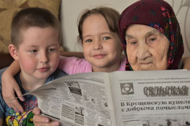 Алты ятим хакына кияүгә чыккан