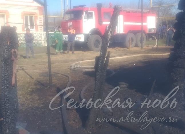 В Аксубаевском районе на пожаре погиб мужчина