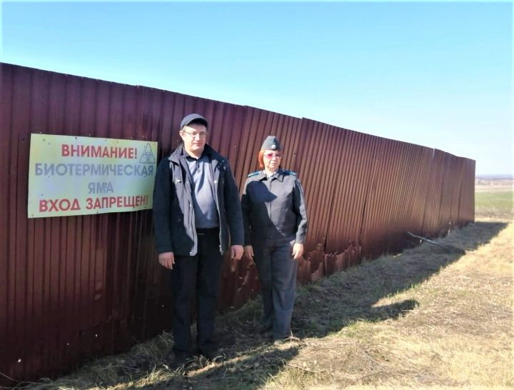 В Аксубаевском районе проверили скотомогильники