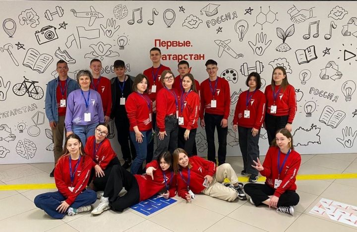 Аксубаевских школьников и студентов техникума пригласили на республиканский форум