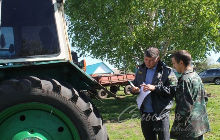 В Аксубаевском районе пройдет техосмотр тракторов частников