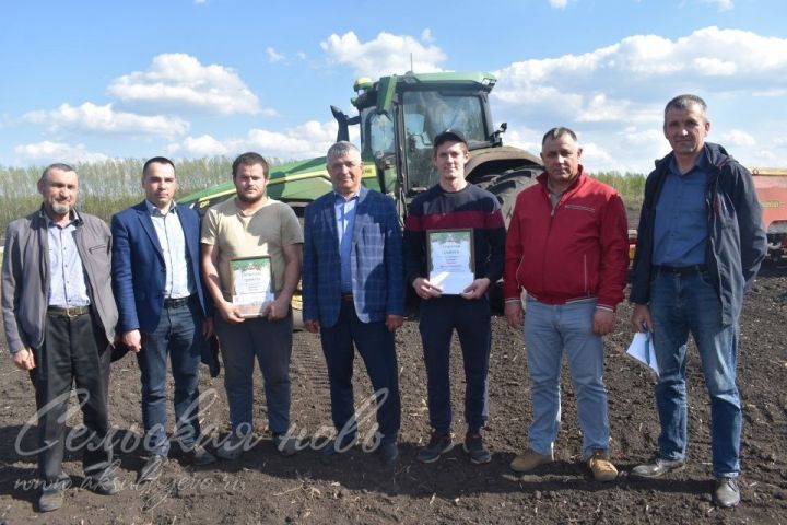 Аксубаевские механизаторы получили награды за результаты на посевной