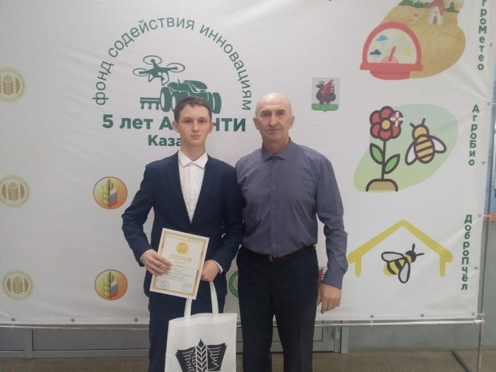 Аксубаевский школьник стал победителем республиканской олимпиады