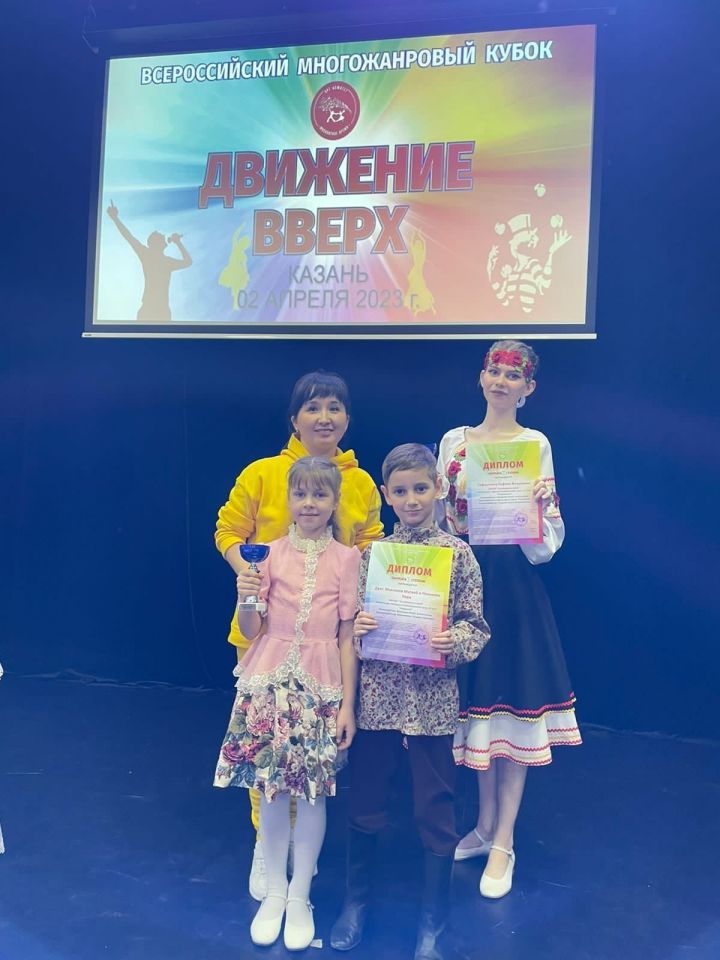 Аксубай биючеләре бәйге лауреатлары булдылар
