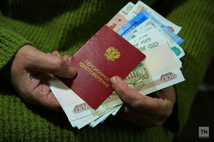 C 1 мая пенсии татарстанцам будет привозить «Почта России»