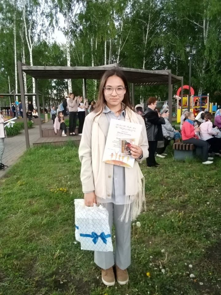 Очередное достижение школьницы Аксубаевского района