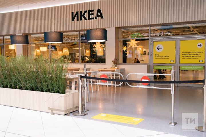 Россиядә IKEAның гарәп аналогы барлыкка килергә мөмкин