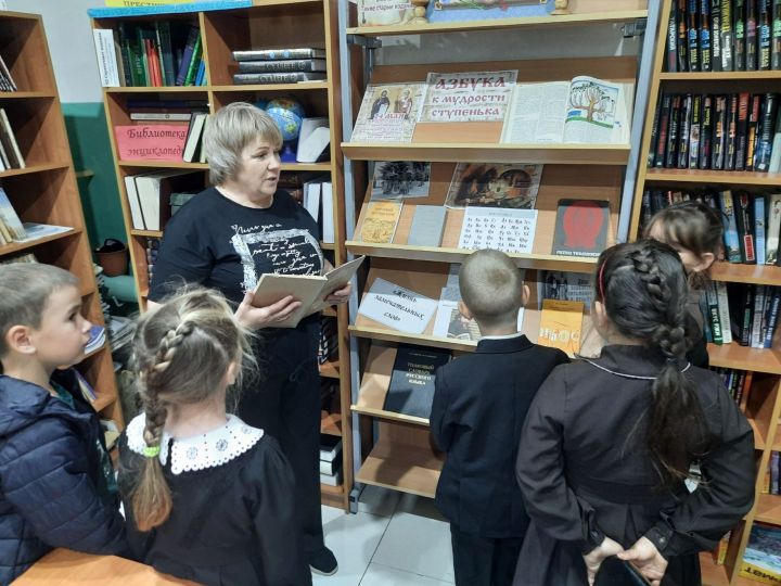 В сельской библиотеке Аксубаевского района отметили День славянской письменности и культуры