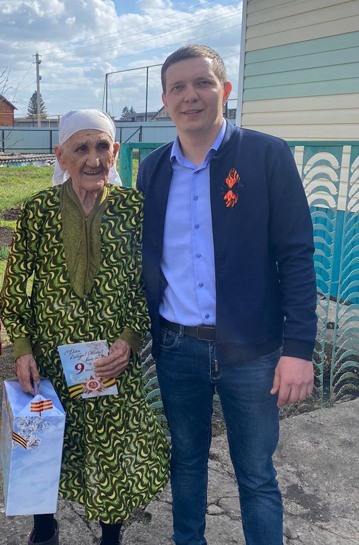 Аксубаевцы получили подарки ко Дню Победы от Раиса РТ