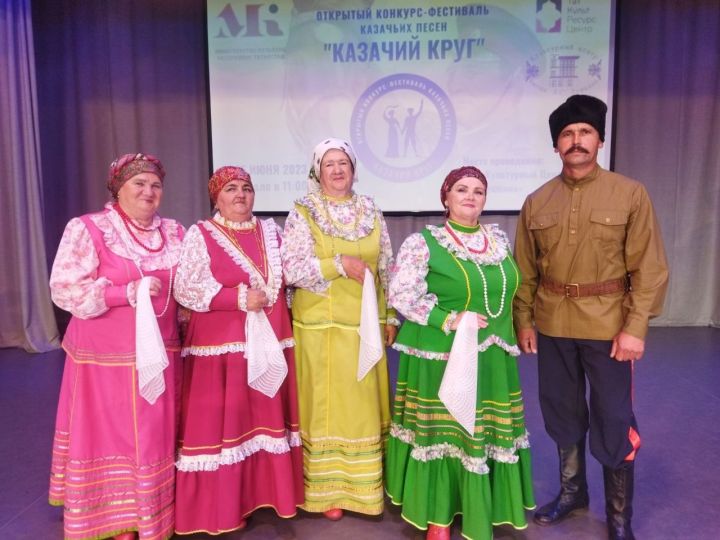 Аксубаевские вокалисты за казачьи песни удостоились дипломов
