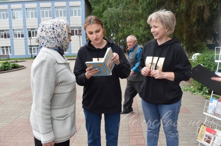 Аксубайлылар Пушкин шигырьләрен укыдылар