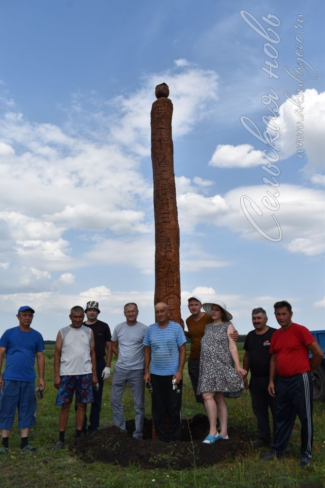 Возле Нижних Савруш в память о предках установили памятный столб