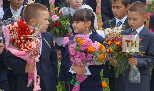С каждым днем все ближе 1 сентября