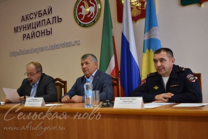 В Аксубаеве обсудили вопросы безопасности на дорогах