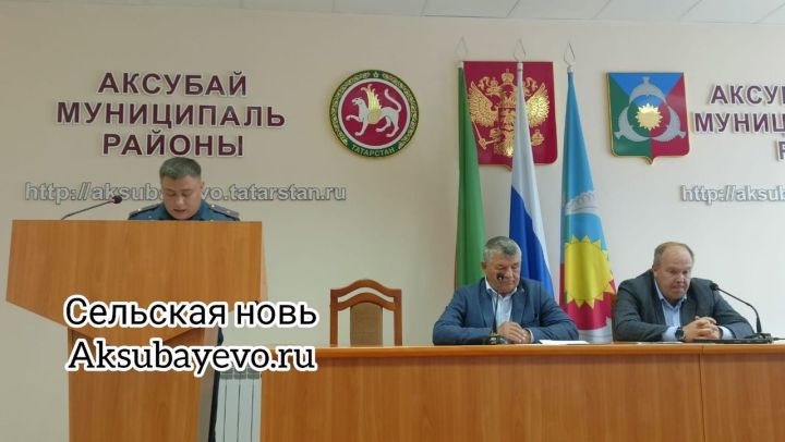 В Аксубаеве провели экстренное заседание КЧС по факту гибели на пожаре людей