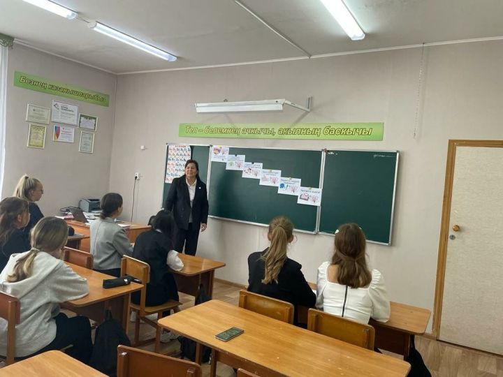 ️В общеобразовательных школах Аксубаевского района прошли мероприятия, посвященные Дню грамотности