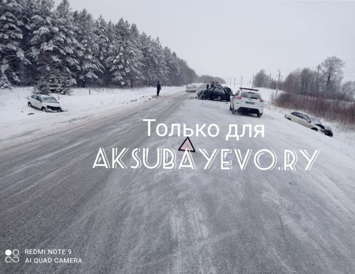 Один погибший и 24 пострадавших