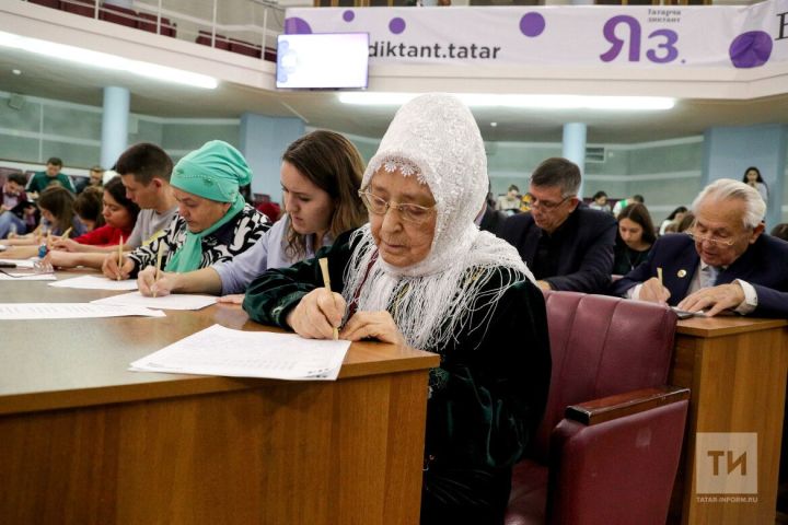 8-10 ноябрь көннәрендә дөнья күләмендә «Татарча диктант» акциясе IX тапкыр узачак