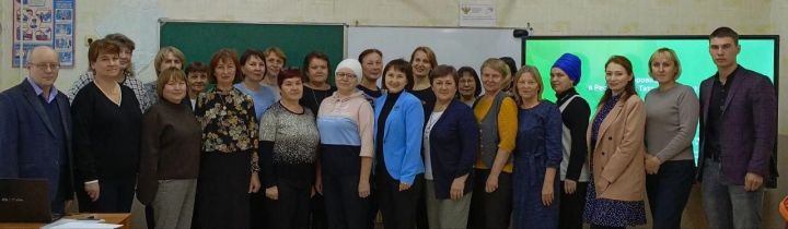 Темой районного семинара стала предстоящая олимпиада