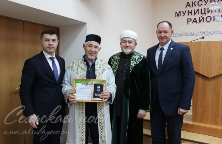 Имамнар көнүзәк мәсьәләләр турында фикер алыштылар