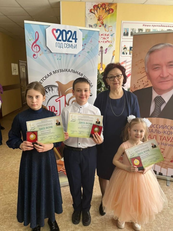 Аксубаевские школьники стали лауреатами Всероссийского конкурса