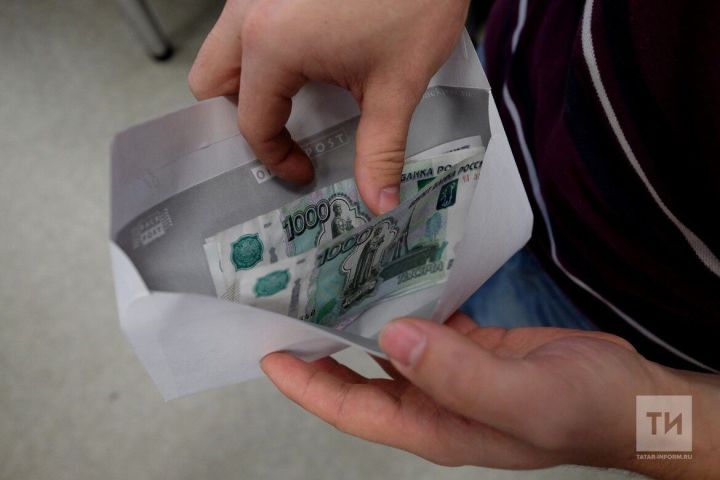 Аксубаевцев просят сообщать о нарушениях при выплате зарплаты