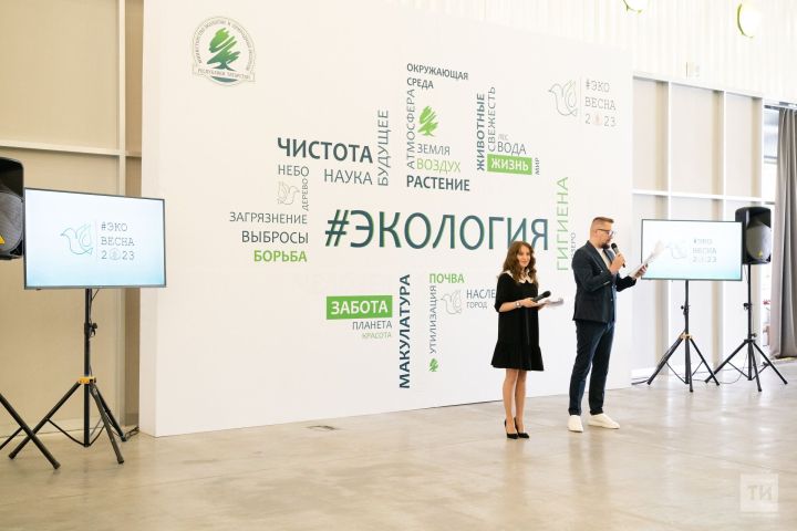 Татарстан вошел в число регионов-лидеров по реализации мероприятий в рамках национального проекта «Экология»