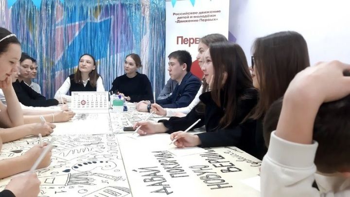 В центрах детских инициатив школ Аксубаевского района рождаются новые идеи