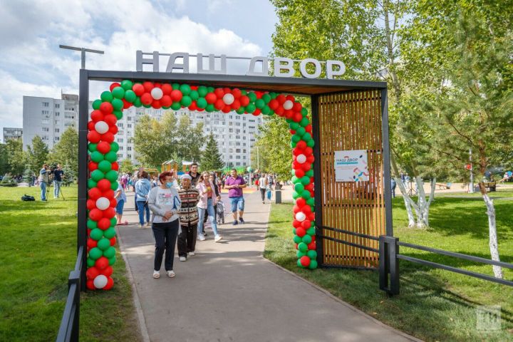 Граждане Татарстана получат приглашения на выборы общественных пространств для благоустройства