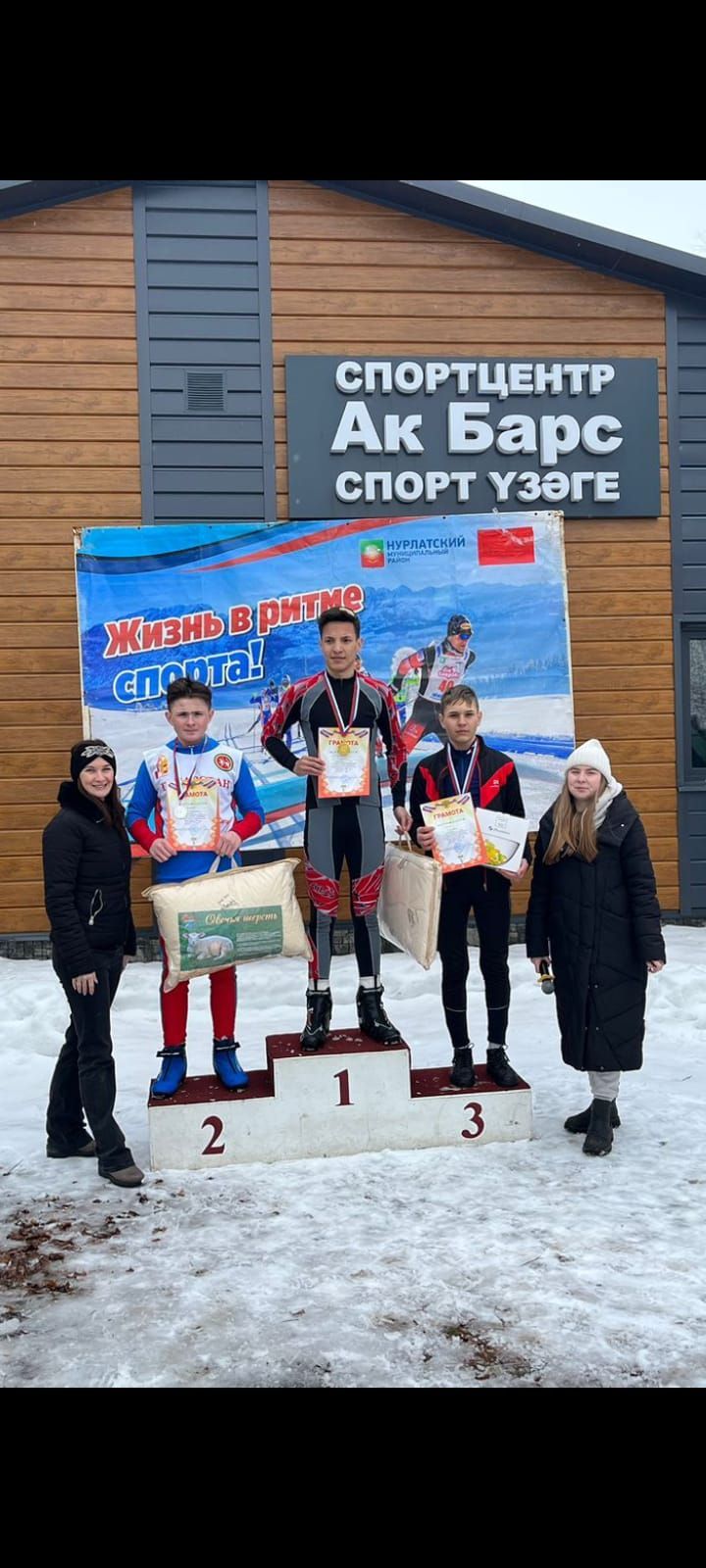Аксубаевцы по последнему снегу нурлатской лыжни завоевали награды