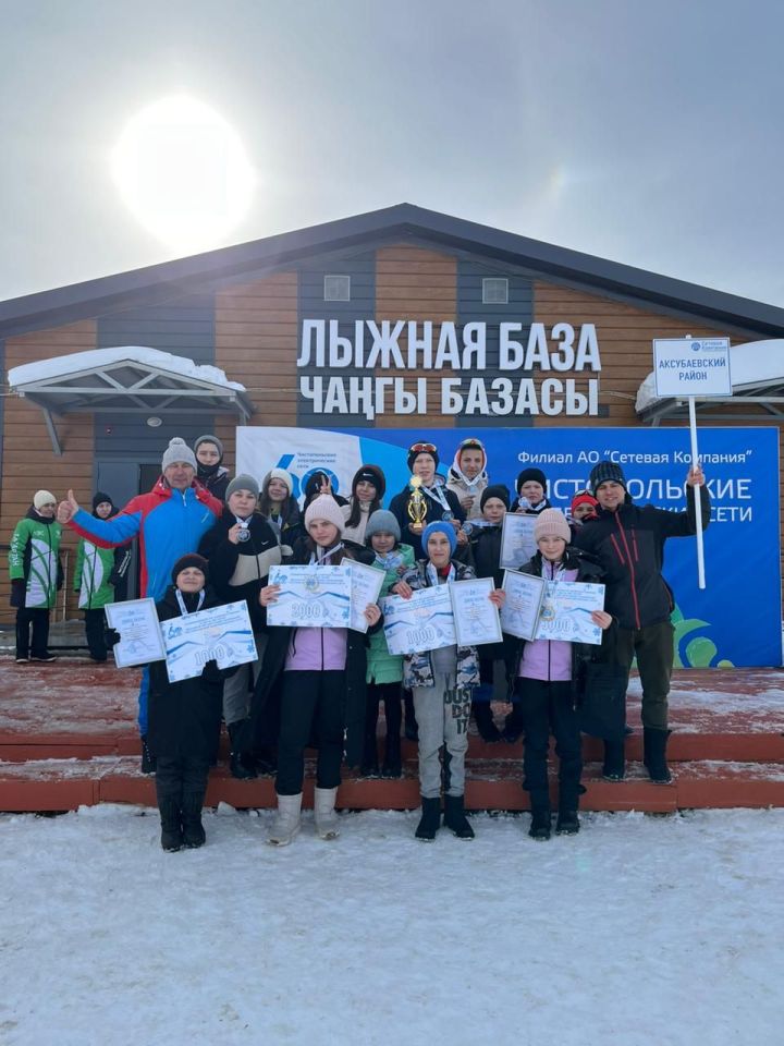 Аксубаевские лыжники завоевали бронзу