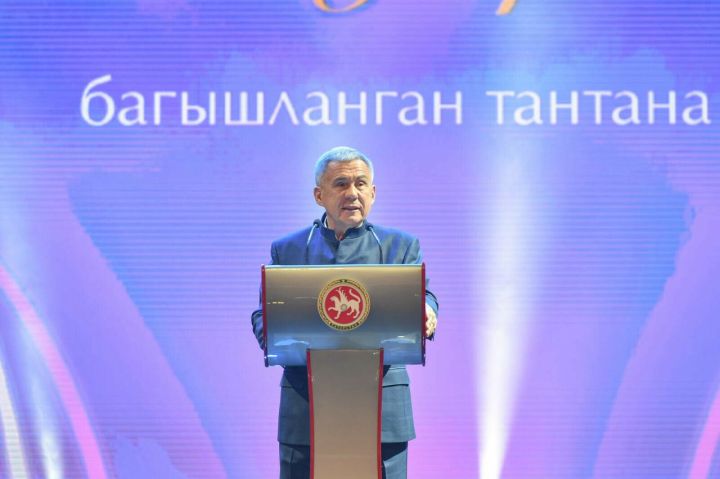 Рустам Минниханов: От женщин во многом зависит атмосфера и настроение в семьях