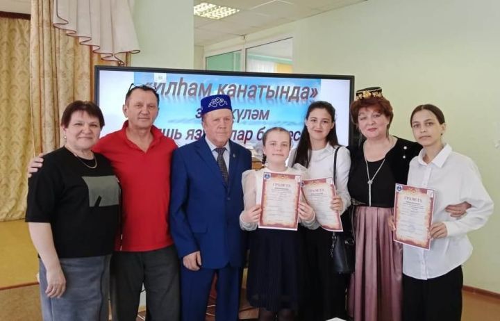 Аксубай мәктәбе укучылары «Илһам канатында» бәйгесеннән канатланып кайттылар